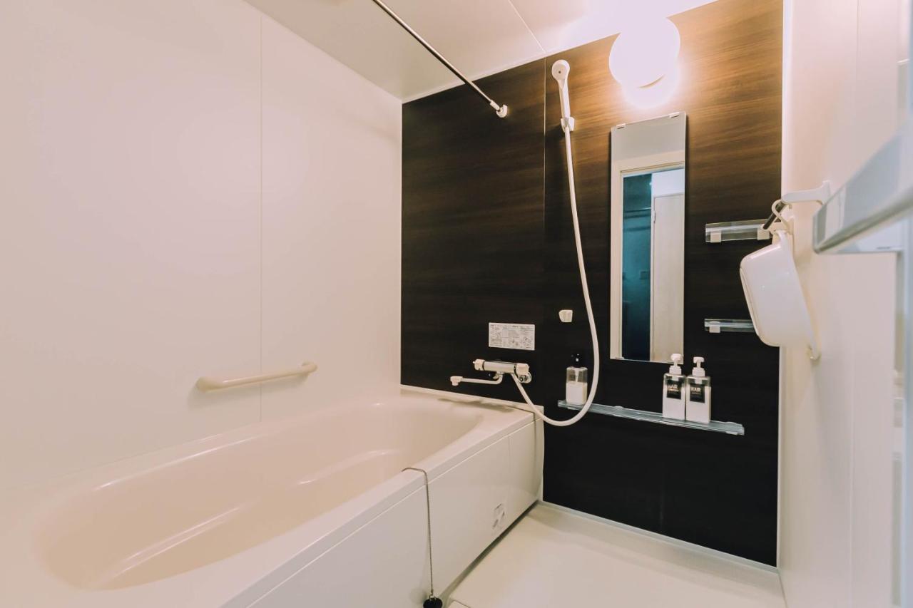 Stay In Biei Exterior photo